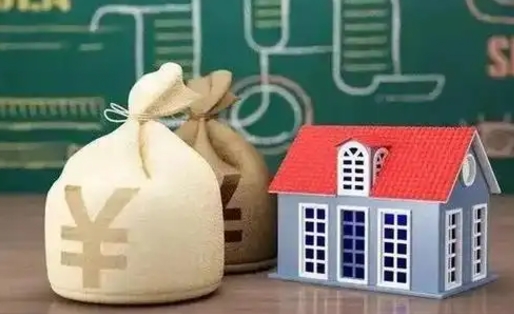 渑池公积金代提按月（公积金代提多久到账）